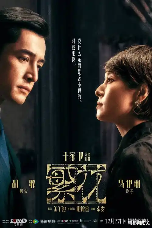 红果短剧 重生之我在韩漫当编剧 封面