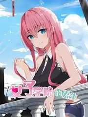 综艺 韩漫配音现场 幕后花絮封面